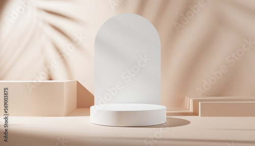 Abstract modern architecture background with a pedestal and a showcase.stand to show cosmetic product display presentation.3d illustration