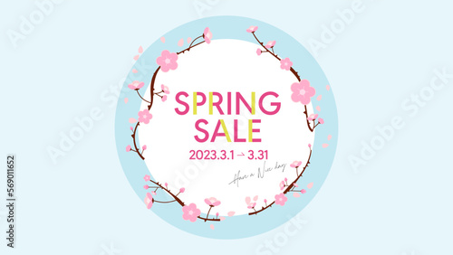 スプリングセールのバナー。桜や春の季節に