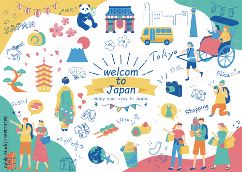 日本観光を楽しむ外国人