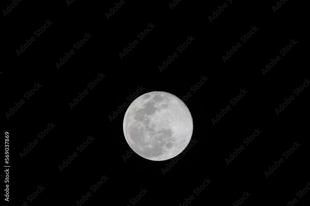 image of the moon from dslr camera with sigma 150-600 mm lens image of the moon from dslr camera with sigma 150-600 mm lens