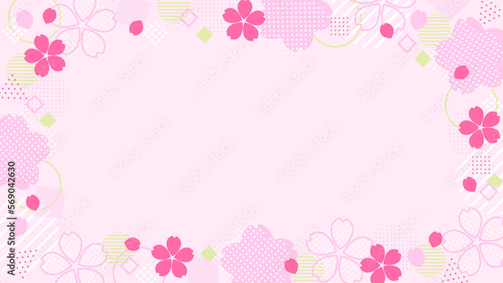 春色ポップな桜の花と幾何学図形のかわいいフレーム　ワイド