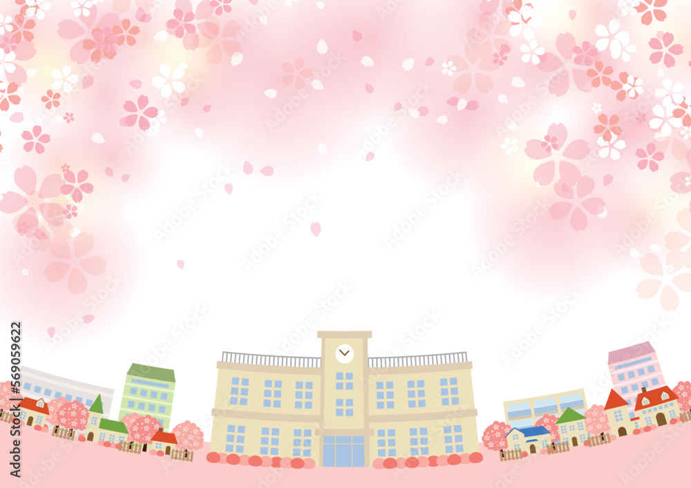 ほわほわ桜の下の学園都市ヨコ