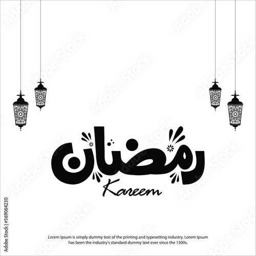 Ramadan Kareem Urdu Typography with lantern and with doodles 