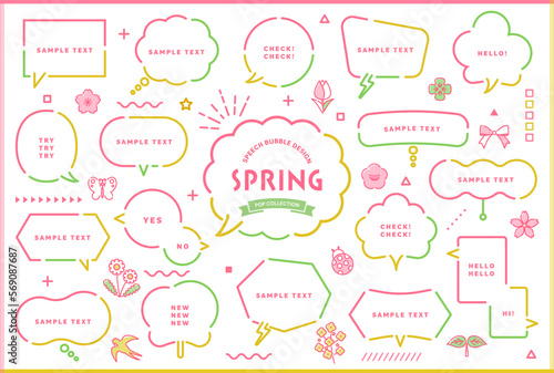 Fotobehang 春のシンプルでポップな吹き出しセット 線画　桜,自然 / 線幅編集可能 / ふきだし,フキダシ,フレーム,枠,イラスト,アイコン