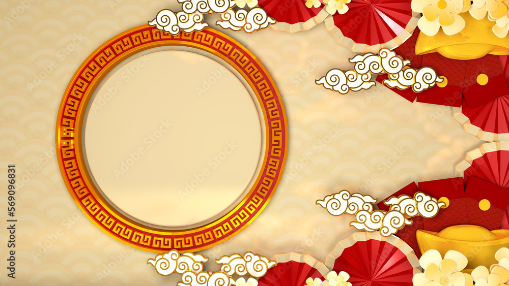 Happy chinese new year for space for message Isolated in background. 3D illustration, 3D rendering Happy chinese new year for space for message Isolated in background. 3D illustration, 3D rendering
