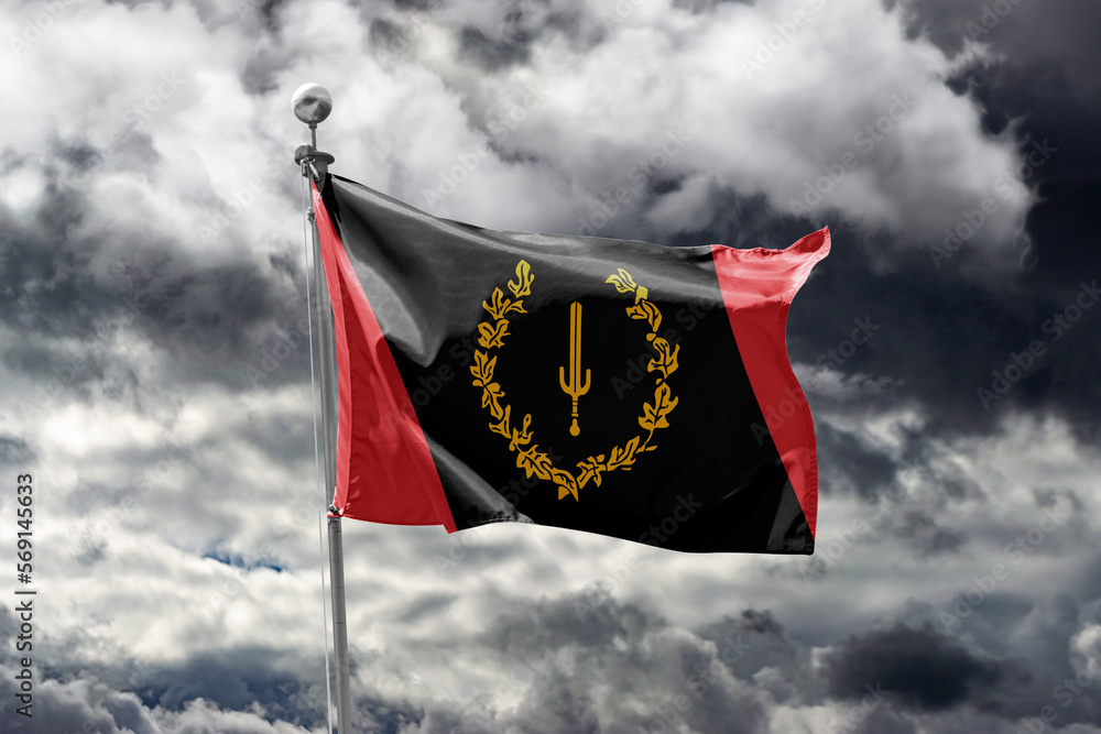 The Black American Heritage Flag is an ethnic flag that represents the