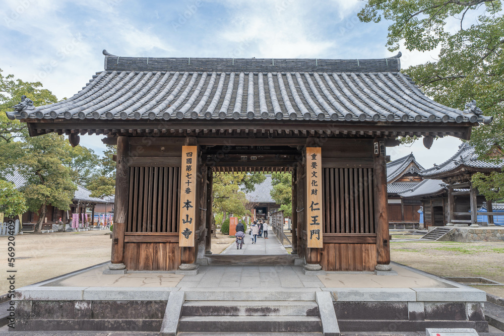 本山寺