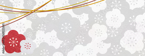 伝統の和紙に梅の花柄模様と金の祝い紐ライン