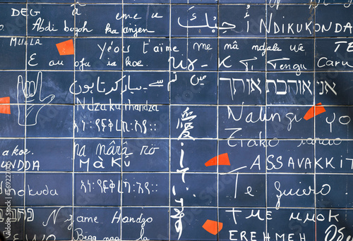 blackboard of peace