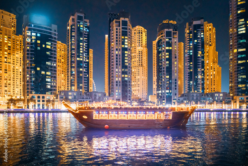 Photography Tourist Boat, Sightseeing Boat Sailing On Dubai Marina At Nighttime
