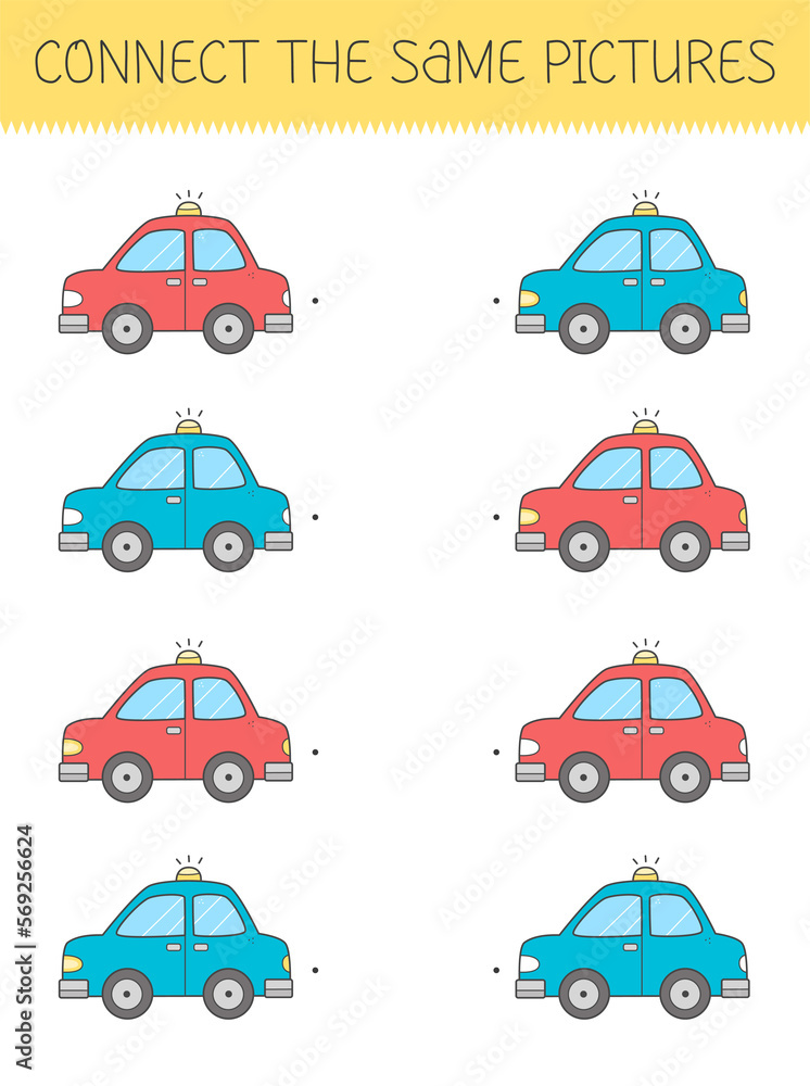 Connect the same pictures game with a cute cartoon car. Children's game with a car.
