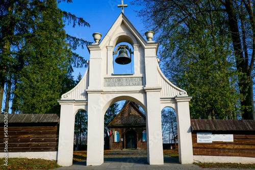 Bukowina - Kościół pw. Ofiarowania NMP