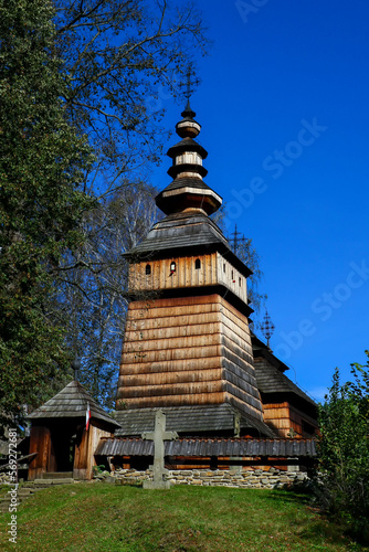 Kotań - Dawna cerkiew greckokatolicka pw. św. Kosmy i Damiana © Jarek Rymarz
