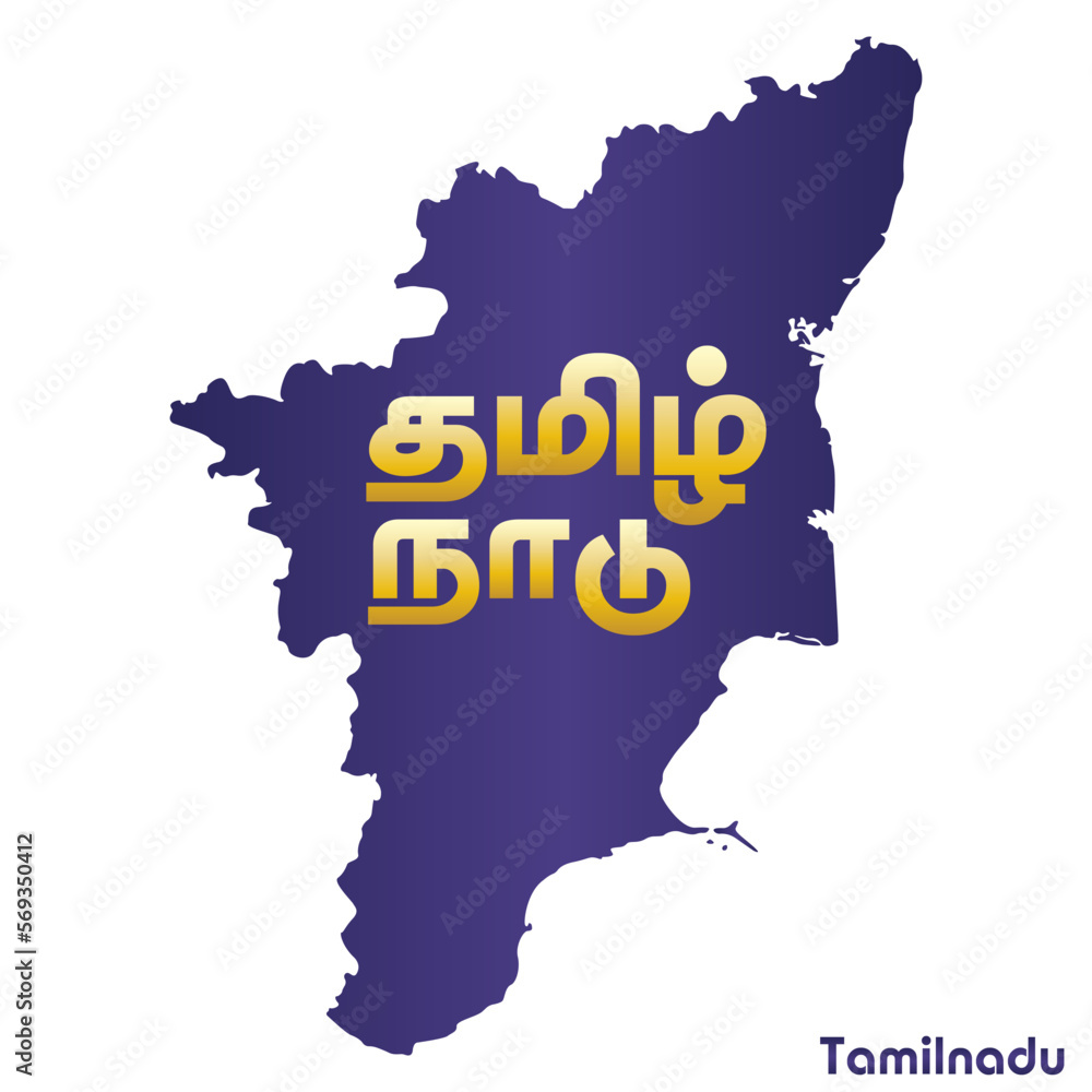 Indian state Tamilnadu Tamil Nadu map vector , Tamiladu map . Stock