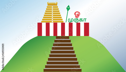 Palani Murugan Temple vector illustration