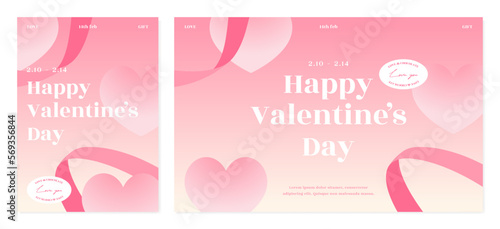 Valentine's Day gradient background. Romantic sweet heart. Typography. y2k aesthetic. Social media template. Website, Ad, Coupon, Sale banner, Greeting card. Love concept. Trendy vector illustration.