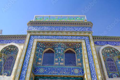 Karbala, iraq - February 04, 2023: photo of the holy shrine of imam Hussain in Karbala city photo