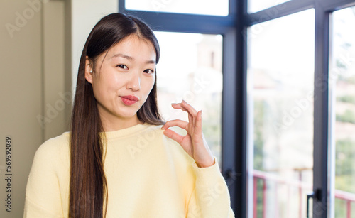 Free Download asian pretty woman - GFXLoad