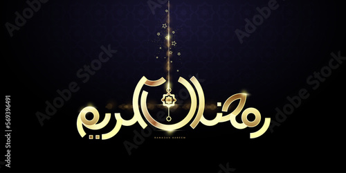 	
Ramadan Kareem Greeting Card. arabic calligraphy of ramadan kareem. Translated: Happy Holy Ramadan