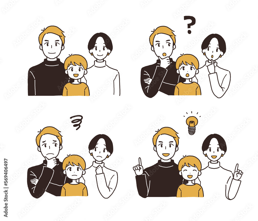 子供がいる夫婦の表情4点セット