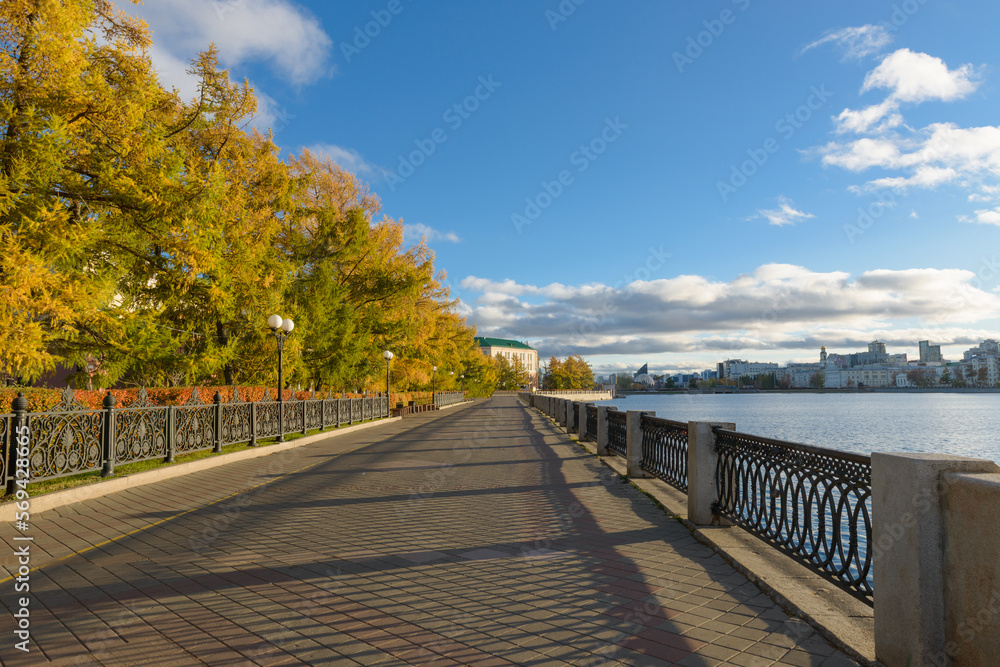 embankment in autumn in Yekaterinburg. Russia