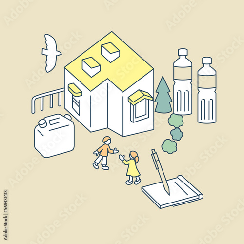 防災など生活を見直す機会