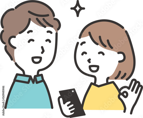 スマホで何かが解決した若い夫婦のイラスト