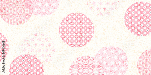 和柄　文様　水彩　背景