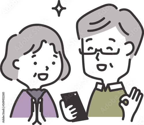 スマホで何かが解決した高齢夫婦のイラスト