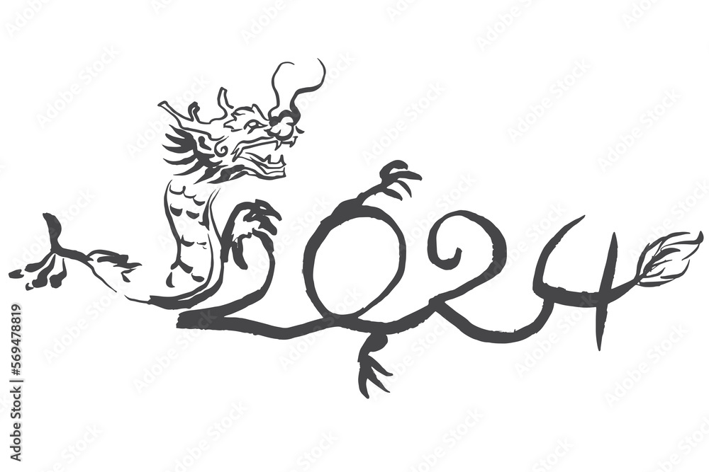 Chinese New Year 2024, the year of the Dragon, red and gold line art characters, simple hand-drawn Asian elements with craft (Chinese translation: Happy Chinese New Year 2024, year of the Dragon). Chinese New Year 2024, the year of the Dragon, red and gold line art characters, simple hand-drawn Asian elements with craft (Chinese translation: Happy Chinese New Year 2024, year of the Dragon).