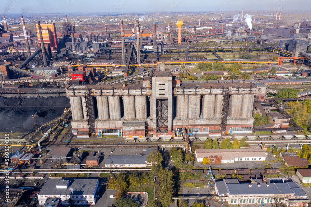 Panorama of metallurgical plant and an industrial zone. View from above. Coke batteries