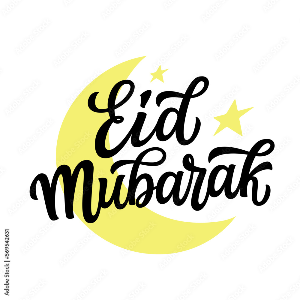 Eid mubarak. Hand lettering text with moon and stars isolated on white background. Vector typography for posters, banners, cards Eid mubarak. Hand lettering text with moon and stars isolated on white background. Vector typography for posters, banners, cards