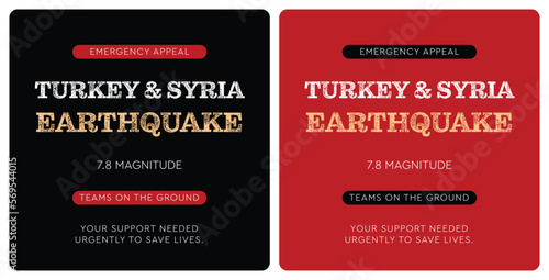 Turkey - Syria Earthquake. Emergency Appeal. 7.8 Magnitude. Your Support Needed Urgently To Save Lives.
