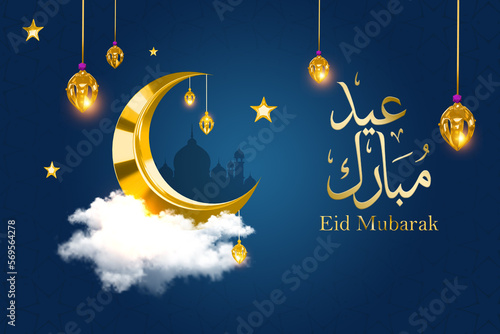 Eid mubarok islamic background with 3d rendering crescent moon above cloud with hanging lantern  photo