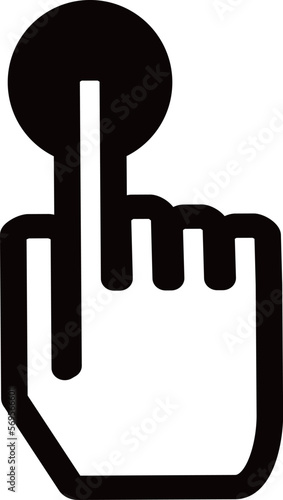 指紋認証のアイコン（生体認証）