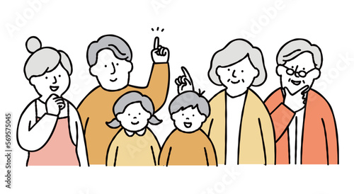 家族のイラスト素材　セット　家族構成　イエロー