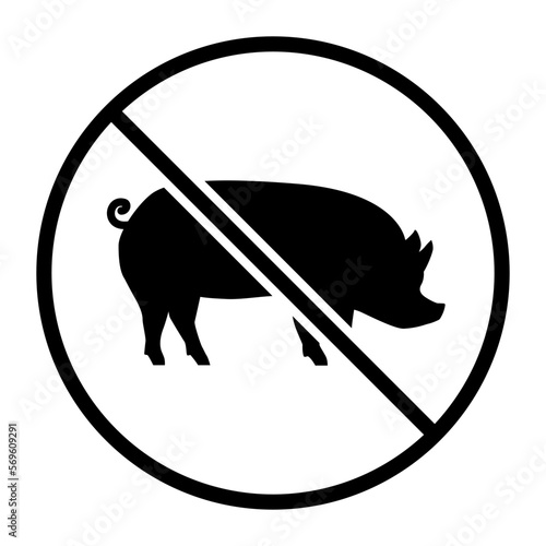No pork one color sign