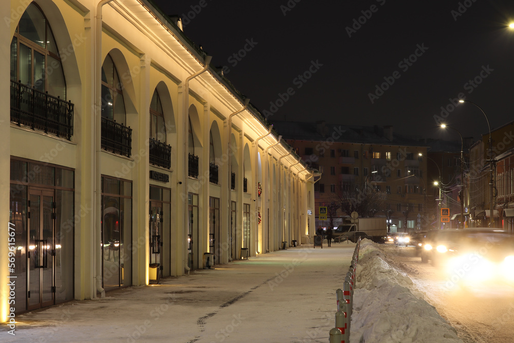 Evening in December on Krasnoryadskaya street in Ryazan