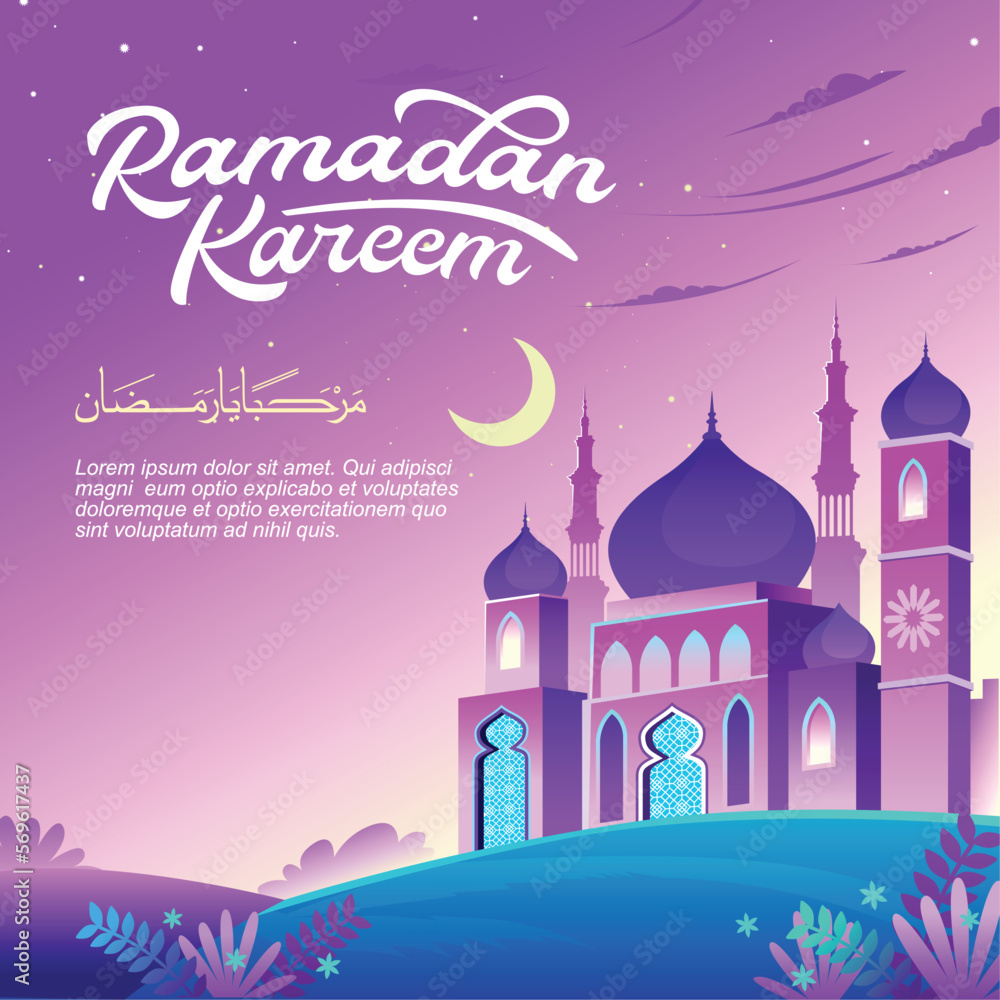 Ramadan Kareem Islamic Background vector. Happy Islamic New Hijri Year. Graphic design for the decoration of gift certificates, banners and flyer. Ramadan Kareem Islamic Background vector. Happy Islamic New Hijri Year. Graphic design for the decoration of gift certificates, banners and flyer.