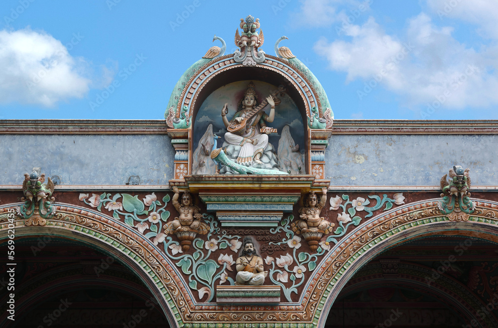 Fototapeta premium Saraswathi Mahal Library in Tanjore
