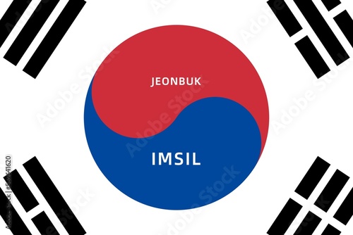 Imsil: Name der südkoreanischen Stadt Imsil in der Provinz Jeonbuk auf der Flagge von Südkorea photo