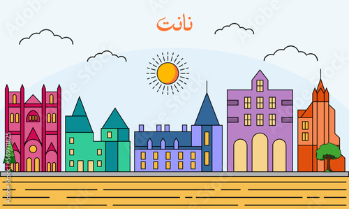 Nantes skyline with line art style vector illustration. Modern city design vector. Arabic translate : Nantes
