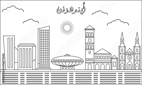 Eindhoven skyline with line art style vector illustration. Modern city design vector. Arabic translate : Eindhoven