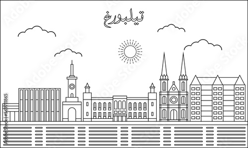 Tilburg skyline with line art style vector illustration. Modern city design vector. Arabic translate : Tilburg