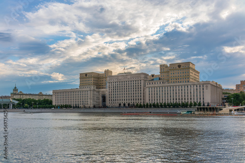 View of the Ministry of Defence of Russian Federation, and Moscow river embakmen