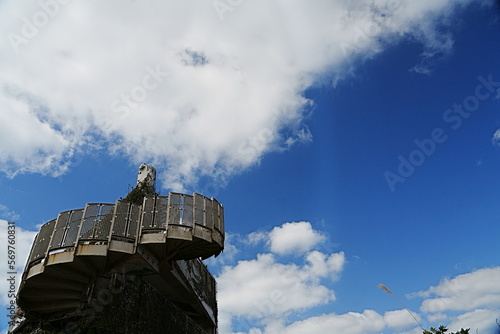 Banna Park Observatory