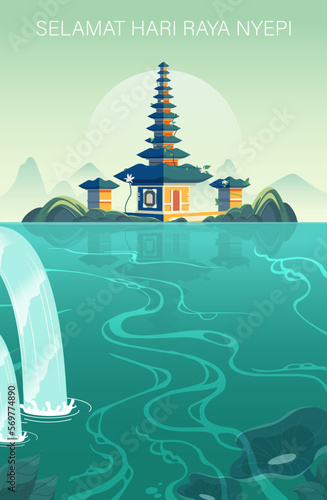 Translation : Happy Nyepi Day. Happy Bali's Day of Silence and Hindu New Year Vector Illustration, Nyepi Day and Hari Raya Saka, Hindu Ceremony