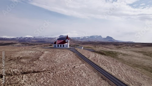 Scenic View Of Modrudalur Church photo