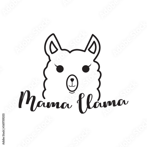 Mama Llama. Hand Lettering And Inspiration Positive Quote. Hand Lettered Quote. Modern Calligraphy.
