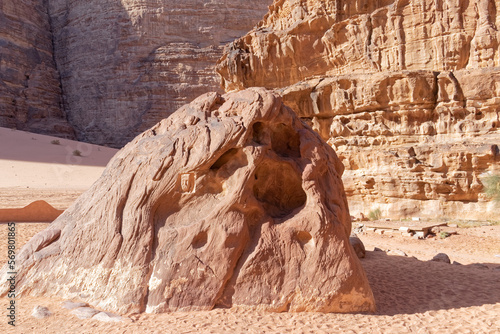 Jordan - rocky area